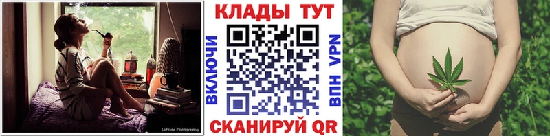 Купить наркотик Судогда APVP Меф мяу мяу Бошки Шишки блэк спрут вход COCAIN Метамфетамин