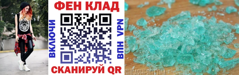 где купить наркотик  Судогда  АМФЕТАМИН VHQ 