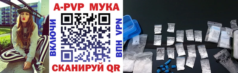 А ПВП СК КРИС  Судогда 