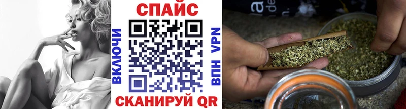 цена   Судогда  Бутират оксибутират 