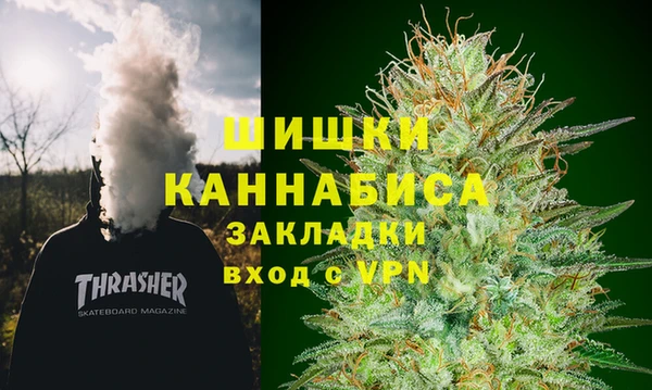кокаин VHQ Алексин