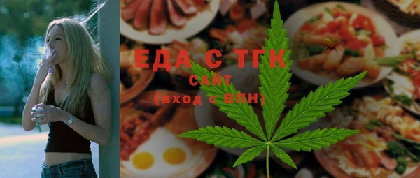 кокаин VHQ Алексин