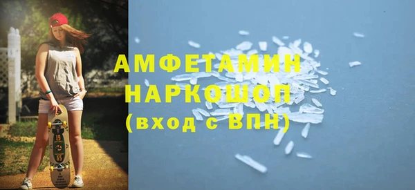 хмурый Алексеевка