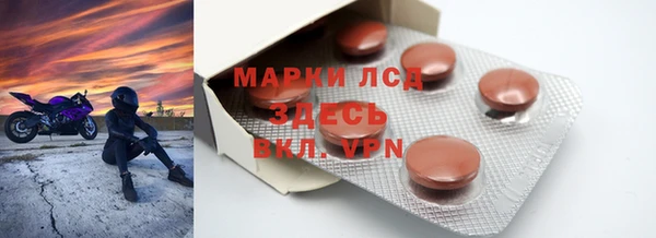 прущая мука Абинск