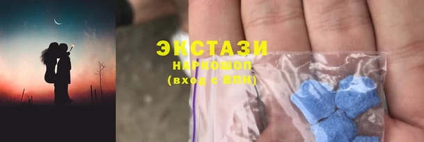наркотики Абдулино