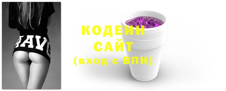 кокаин VHQ Алексин