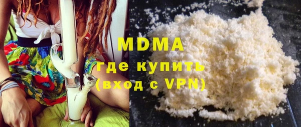 прущая мука Абинск