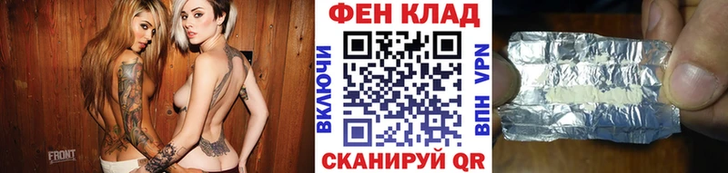 МЕТАМФЕТАМИН мет  что такое   Судогда 