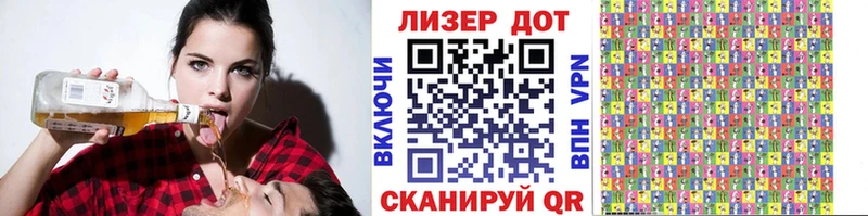 Марки N-bome 1500мкг  Судогда 
