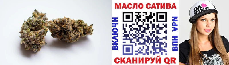 ТГК концентрат  Судогда 