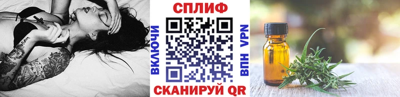 МАРИХУАНА Bruce Banner  blacksprut зеркало  Судогда  где продают  